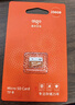 爱国者（aigo）256GB TF（MicroSD）存储卡 U3 A1 V30 4K 监控摄像头 行车记录仪专用高速内存卡 T1 读速100MB/s 实拍图