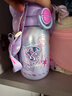 格米（germ）小马宝莉儿童保温杯双饮吸管杯女孩大容量杯壶学生杯子580ML紫 实拍图