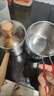 仟依格316不锈钢油炸锅家用迷你炸锅泼油小锅省油锅薯条煤气灶炸锅深锅 全钢款超厚316炸锅 16.5cm 3700ML【油炸锅+油炸网+防爆盖+夹子】 实拍图