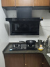 海尔（Haier）变频抽油烟机 27立方大吸力顶侧底三吸烟机 家用烟灶套装 烟机燃气灶套装组合厨房7字型 EC729UD 【两件套】猛火天然气灶Q2BE50+旗舰烟机 实拍图