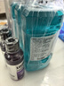 李施德林 Listerine 漱口水冰蓝劲爽清新口气深层清洁 (500mL*3+100mL*2） 实拍图