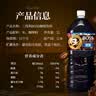 三得利（Suntory）日本进口BOSS无糖黑咖啡饮料 即饮咖啡液冰美式冷萃口感咖啡液 三得利无糖BOSS咖啡2L*3瓶【多地当日达/隔日达】 实拍图