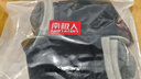 南极人男士袜子100%纯棉男袜6双抑菌无骨防臭休闲商务秋冬中筒袜 实拍图
