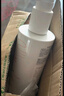 雅漾（Avene）三重保湿盈润乳400ML 保湿补水滋润干痒身体 乳液面霜效期26.10 实拍图