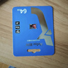 朗科（Netac）＆JOY联名款 64GB TF(MicroSD)存储卡 A1 U3 C10 读速100MB/s行车记录仪＆安防监控摄像内存卡 实拍图