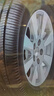 玛吉斯（MAXXIS）轮胎/汽车轮胎 195/60R16 89V EC1 适配启辰D60/骐达 实拍图