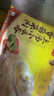 湾仔码头上汤小云吞鲜美猪肉小馄饨云吞生鲜早餐速食600g*2 150只 实拍图