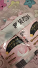 高洁丝【有效隔菌】软心夜安裤XL号32条120-180斤裤型卫生巾安睡裤自营 实拍图