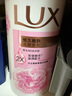 力士(LUX)沐浴露 恒久嫩肤 淡雅香氛 娇肤香氛沐浴乳1000g留香 实拍图