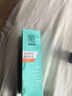 百雀羚男士护肤 净衡保湿控油平衡乳100ml 补水润肤品质国货生日礼物 实拍图