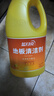 蓝月亮地板清洗剂 2kg/瓶*2 柠檬香拖地清洁剂  木地板瓷砖洗地机清洁剂 实拍图