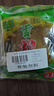 广乐泡酸菜400g*2袋 酸菜鱼料老坛酸菜 四川酸菜 实拍图