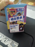 格之格845/846墨水适用佳能PG840 CL841 pg830 CL831 PG815 CL816打印机墨水 30ML黑彩套装 实拍图