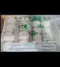 金城食品 馒头640g 32只 家庭装 营养早餐 松软小馒头 早茶点心 面点主食 实拍图