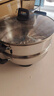惠当家（Hui Dang Jia）电锅多功能电热锅电炒锅家用电蒸锅一体电煮锅加厚304不锈钢电火锅G08-34国家补贴 实拍图