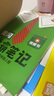 汉知简2025秋新版黄冈学霸笔记数学人教版四年级上册 同步教材课本知识大全小学生随堂笔记训练教材解读解析课前预习课后复习资料书辅导书 实拍图