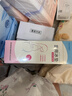 蓝洛医用会阴冷敷垫冷敷贴产妇剖腹产后减痛专用侧切伤口顺产护理冰垫 实拍图