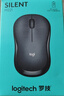 罗技（Logitech）M221 轻音鼠标 无线鼠标 办公鼠标 对称鼠标 带无线微型接收器 米白色 实拍图