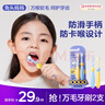 兔头妈妈儿童万毛牙刷婴幼儿软毛超细训练牙刷*2支口腔清洁1-2-3岁哪吒 实拍图