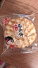 海玉石头饼石子烤馍 非油炸零食饼干混合口味1300g 山西特产 实拍图