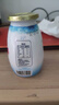 【新日期】牧场0蔗糖原味甄选进口奶源180ml巴氏杀菌酸奶风味饮品 原味酸奶180ml*12瓶【一箱装】 实拍图