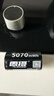 雷摄（LEISE）充电电池 1号/D型/Type-C锂电池5070mWh(2节)盒装 1.5V恒压大容量 适用:燃气灶/热水器/手电筒等 实拍图