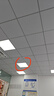 雷士雷士集成吊顶600x600led平板灯60x60LED面板灯石膏矿棉板天花工程 38瓦护眼节能无频闪 600*600高亮款 实拍图