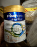 美素佳儿（Friso）皇家美素佳儿 港版HMO幼儿配方奶粉*3段800g奶粉 实拍图
