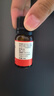 妈咪爱活性益生菌滴剂10ml 婴幼儿可食用菌株M-16V （每5滴约40亿活菌） 实拍图