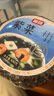 富昌 紫菜100g 海带虾皮紫菜蛋花汤 福建特产 南北海产干货  实拍图