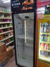 新飞（frestec）展示柜冷藏保鲜柜酒水饮料冰柜双开门冷藏柜酒店冷藏保鲜柜超市直冷玻璃门风冷无霜冰箱立式冷柜 大单门黑红400L【4D风冷无霜】5层 实拍图