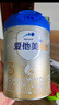 爱他美（Aptamil）卓傲幼儿配方奶粉3段（12—36月龄） 800g*1罐  卓傲自护益生元 实拍图