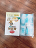 美丽雅【任嘉伦同款】一次性碗食品级300ml*40只 航空水晶碗野餐汤碗 实拍图