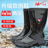 双星八特雨鞋中高筒成人防滑雨靴劳保防滑水鞋 防滑雨靴【中筒30cm】 44 实拍图
