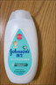 强生（Johnson）婴儿牛奶身体乳润肤露200ml 宝宝儿童青少年补水保湿面霜护手霜 实拍图