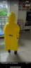 牧萌儿童雨衣男女童小学生带书包位中大童上学卡通雨披 马卡龙黄 L 实拍图