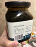 楷妈冰糖柠檬玉竹膏礼物 养生茶柠檬膏500g 一瓶装470g*1罐 一瓶装500g 实拍图