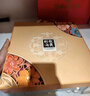 华美月饼礼盒中秋节礼品送礼莲蓉流心拔丝月饼480g 实拍图
