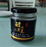 钱乙醋泡黑豆即食长寿之乡封丘特色八年陈醋泡制农家绿仁黑豆罐装软糯 两瓶装 实拍图