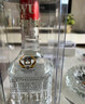五粮液专卖店1995浓香型白酒52度500mL*2瓶礼盒装 实拍图