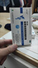 维尔固  三康 盐酸氨基葡萄糖胶囊0.24g*10粒*4板 治疗和预防全身所有部位的骨关节炎 氨糖 氨糖软骨素 实拍图