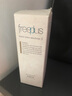 芙丽芳丝（Freeplus）乳液补水保湿柔润滋肤露男女士50ml 实拍图