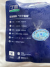 宁鑫 宁夏盐池滩羊 原切去骨羊腿肉400g 生鲜 地标认证 清真食品 实拍图