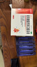 澳诺 葡萄糖酸钙锌口服溶液 5ml*180支 厌食 生长发育迟缓 葡萄糖酸钙 葡萄糖酸锌钙口服液京东自营旗舰店 缺钙锌 钙铁锌口服液 液体钙儿童补钙 实拍图