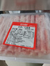 恒都 国产精选牛肉卷 300g*3 冷冻 国产黄牛 谷饲牛肉 实拍图