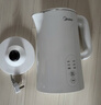 美的（Midea）电热水壶烧水壶自动断电长效保温一体恒温壶食品304不锈钢价保11.11 1500W快速加热1.5升 SH15X301 实拍图