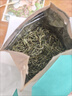 京东京造 2025新茶特级明前雀舌200g绿茶茶叶嫩芽自己喝京东自营赠礼袋 实拍图
