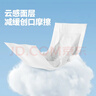 开丽孕产妇卫生巾产后恶露产褥期卫生巾S码 240mm 16片装 实拍图