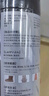 巨奇严选 冲锋衣防水喷雾剂360ml衣服雪地靴dwr防水喷剂中性清洁剂 实拍图