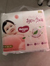 好奇（Huggies）铂金装小桃裤成长裤XXXL26片*4包(17kg以上)【透爽散热】 实拍图